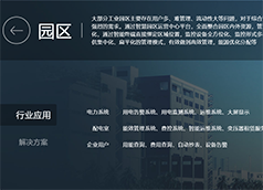 &#20048;&#21160;&#32593;&#39029;&#29256;&#45;&#20048;&#21160;&#40;&#20013;&#22269;&#41;
