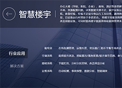 &#20048;&#21160;&#32593;&#39029;&#29256;&#45;&#20048;&#21160;&#40;&#20013;&#22269;&#41;