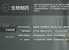 &#20048;&#21160;&#32593;&#39029;&#29256;&#45;&#20048;&#21160;&#40;&#20013;&#22269;&#41;