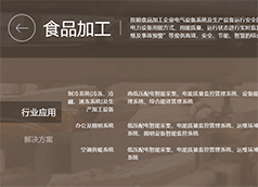 &#20048;&#21160;&#32593;&#39029;&#29256;&#45;&#20048;&#21160;&#40;&#20013;&#22269;&#41;