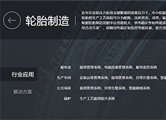 &#20048;&#21160;&#32593;&#39029;&#29256;&#45;&#20048;&#21160;&#40;&#20013;&#22269;&#41;
