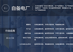 &#20048;&#21160;&#32593;&#39029;&#29256;&#45;&#20048;&#21160;&#40;&#20013;&#22269;&#41;