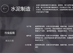 &#20048;&#21160;&#32593;&#39029;&#29256;&#45;&#20048;&#21160;&#40;&#20013;&#22269;&#41;